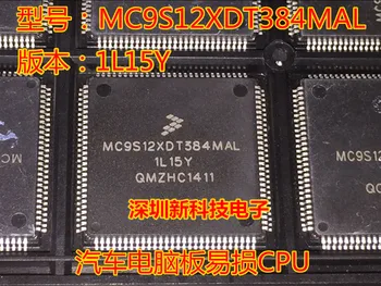 100% Originálne Nové Na sklade MC9S12XDT384MAL 1L15Y QFP112 CPU