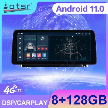 12.3 Palcový Android 11 autorádia Pre Toyota RAV4 2020-2022 GPS Obrazovku Carplay Strednej Automobilový Multimediálny Prehrávač Stereo Hlava Jednotky