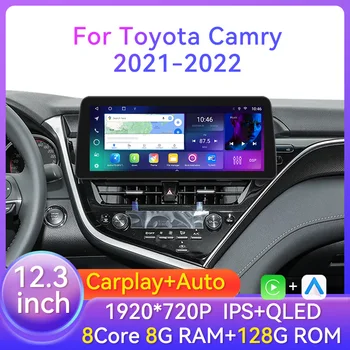 12.3 palcový Android Pre Toyota Camry 2021 2022 autorádio DVD Multimediálny Prehrávač, GPS Navigáciu 2 Din Carplay Vedúci Jednotky S Obrazovke