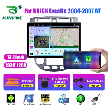 13.1 palcov autorádia Pre BUICK Excell 2004-2007 NA Auto DVD, GPS Navigácie Stereo Carplay 2 Din Strednej Multimediálne Android Auto
