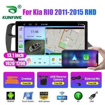 13.1 palcov autorádia Pre Kia RIO 2011-2015 RHD Auto DVD, GPS Navigácie Stereo Carplay 2 Din Strednej Multimediálne Android Auto