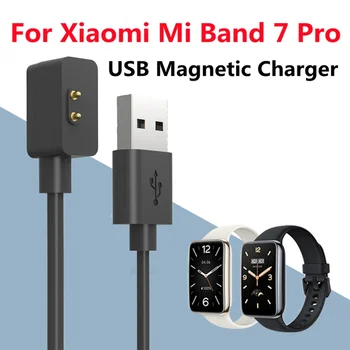 1M USB Nabíjací Kábel Pre Xiao Mi Band 7 Pro / Redmi Sledovať 2 lite Smart Hodinky, Príslušenstvo Dock Nabíjací Adaptér Kábel Dock