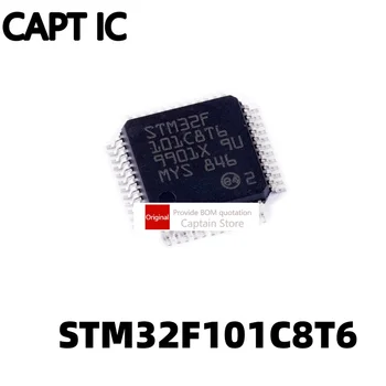 1PCS STM32F101C8T6 LQFP48 ST čip