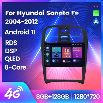 2 Din Dotykový Displej Auta GPS Navigácie pre Hyundai Sonata Fe 2004-2007 08 2009-2012 Autoradio Multimediálny Prehrávač, Android 11 FM