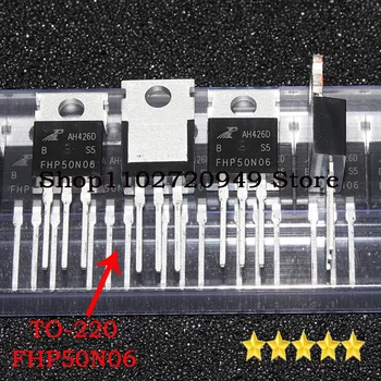 50-100-500PCS 100%Nový, Originálny FHP50N06 TO-220 N-kanál 60V 50A field effect tranzistor (MOSFET)