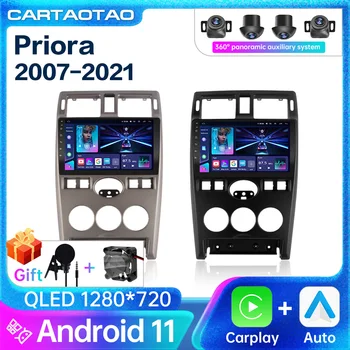 Android 11 Carplay autorádia Pre LADA Priora 2007 na obdobie 2008-2013 multimediálny prehrávač, GPS Navigáciu 2din Stereo 8Core 8G+128G 1280*720