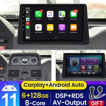Android 12 Auto Rádio Audio GPS na Mitsubishi Pajero Gen2 Montero V31 Gepard 2002-2014 Carplay Auto Multimediálny Prehrávač Vedúci Jednotky