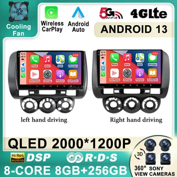 Android 13 Pre Honda Fit Jazz City 2002 2003 2004 2005 2006 2007 Auto Rádio Multimediálny Prehrávač Videa Stereo GPS Navigácie 2 Din