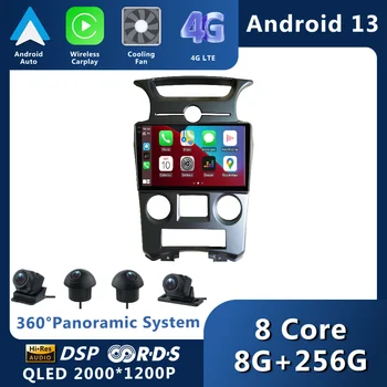 Android 13 Pre Kia Carens OSN 2006 - 2012 autorádia Multimediálna Navigácia GPS, Bezdrôtové Carplay Video Prehrávač DSP Android Auto