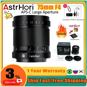 AstrHori 75mm F4 Manuálne ostrenie Objektívu Kamery pre Fuji G GFX 100 100S 50. 50R GFX100 GFX100S GFX50S GFX50R