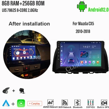 Clunko Pre Mazda CX5 2010 - 2018 Android autorádia Stereo Tesla Obrazovke Multimediálny Prehrávač Carplay Auto 8G+256G 4G Bluetooth, WIFI