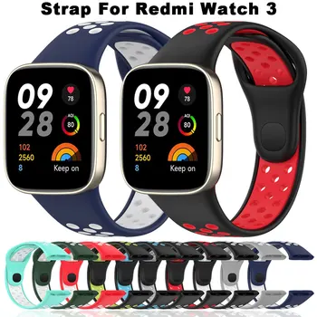 Dve farebné Silikónové Watchband Pre Redmi Sledujte 3 SmartWatch Popruh Náramky Náramok Pre Mi Pozerať Lite 3 Náramok Príslušenstvo