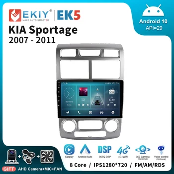 EKIY EK5 2 Din Android Stereo autorádia Pre Kia Sportage 2007 2008 2009 2010 2011 Carplay Multimediálne Video Prehrávač, GPS Vedúci Jednotky