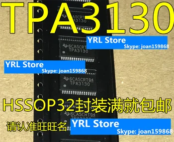 FORFOR Nový, originálny TPA3130D2 TPA3130D2DAPR TPA3130 Triedy D stereo zosilňovač čip