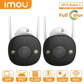 IMOU 2ks Bullet 2 IP Kamery, Wifi, Vonkajší 1080P Full-Farebné Nočné Videnie WiFi IP Kamera IP67 Dva-spôsob, ako Hovoriť o Ľudských Detection Fotoaparát