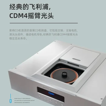 Jay Audio, CDT2-MK3 Inovované CD Čistý Gramofónu (OCXO Konštantná Teplota Hodiny) Zadanie-Víťazný Produkty