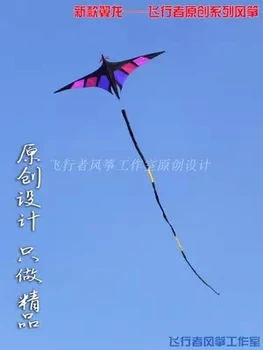 jediný riadok zábavné športové lacné oranžová, fialová dragon blue bird plátno karbónový prút kite eagle vonkajšie hračky pre dospelých vtákov, zvierat, drakov