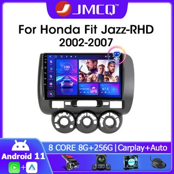 JMCQ 2 Din Android 11 autorádia Pre Honda Fit Jazz Mesto RHD 2002-2007 Multimediálny Prehrávač Videa 4G Carplay Stereo RDS Autoradio