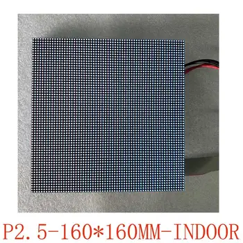 LED Panel P2.5 Krytý HD Malé Modul Matice 64x64 Pixelov Rozlíšenie 1/32 Scan Reklamné Obrazovky Počítača, Telefónu Ovládanie