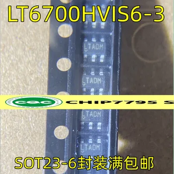 LT6700HVIS6-3 obrazovke vytlačené LTADM SOT23-6 pin patch LT6700CS6-3 komparátor čip