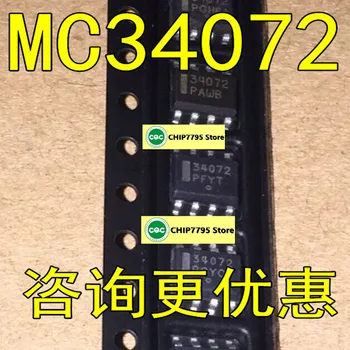 MC34072DR2G lineárne nástroj prevádzkové rezervy zosilňovač 34072 MC34072 má dobrú kvalitu