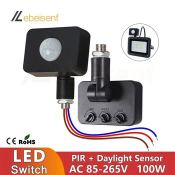 Nastaviteľné PIR Infračervené Šport Switch s Photosensive Senzor 85-265V Široký Napätie 100W pre LED Reflektory Strop Street Light