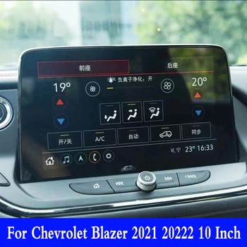 Navigácia Film Tvrdeného Skla GPS Obrazovku Ochranu Auto Príslušenstvo Interiéru Nálepka Pre Chevrolet Blazer 2020 2021 2022