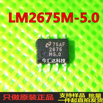 Nové&originálne 100% Skladom LM2675M-5.0 SOP8