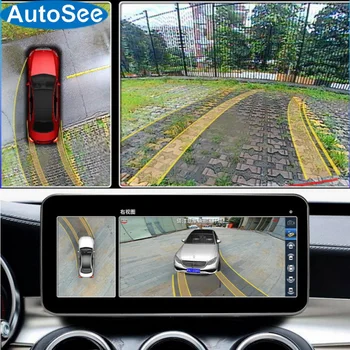 oblek pôvodný monitor 2021 pre pre Mercedes Benz triedy E 360 stupeň fotoaparát vtáčie oko panoramatický výhľad dash surround parkovanie zadnej strane