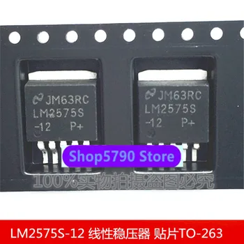 Pôvodné originálne LM2575S-12 lineárny regulátor patch-263