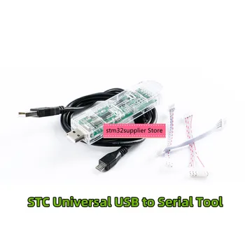 Pôvodné STC univerzálny USB na sériový port nástroj modul USB-UART (TTL serial port (sériový port) microcontroller downloader