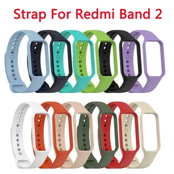 Silikónové Popruh Pre Xiao Redmi Smart Band 2 Watchstrap Pre Redmi Band 2 Náramok Náramok Výmenu Pásu Hodinky Remienok Na Zápästie