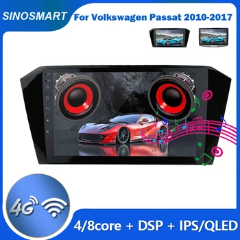 Sinosmart Auta GPS Navigácie pre VW Volkswagen Passat B8 2010-2017 B7 B6 CC (obdobie 2010-2015 Rádio 8 core CPU,Podpora 4G LTE DSP
