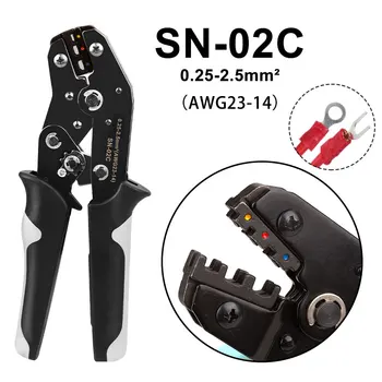 SN-02C mini ručné Kliešte Nástroj 0.25-2.5mm2 Nastaviteľné Crimper kliešte s 280pcs Káblové Oká Sortiment Súpravy drôtov krimpovacie nastaviť