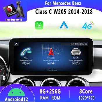 Snapdragon662 Na Mercedes Benz Triedy C W205 Android 12 Carplay autorádia GPS Navigáciu Video Prehrávač, Multimediálne HD sutiny