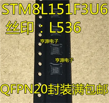 STM8L151 STM8L151F3U6 :L536 UFQFPN-20