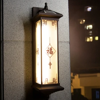 TEMAR Vonkajšie Solárne Nástenné Svietidlo Tvorivosti Čínsky Sconce Svetlo LED Vodeodolné IP65 pre vnútorné Nádvorie Villa Verandu