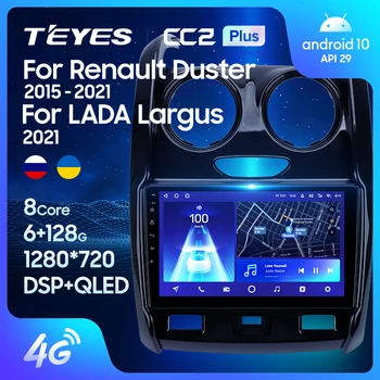 TEYES CC2L KK2 Plus Pre Renault Duster 2015 - 2021 Pre LADA Largus 2021 Auto Rádio Multimediálny Prehrávač Videa Navigácie GPS Android Č 2din 2 din dvd