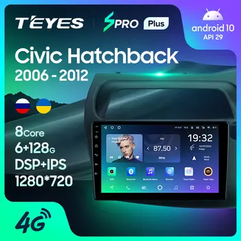 TEYES SPRO Plus Pre Honda Civic Hatchback 2006 - 2012 Pravej strane vodiča autorádio Multimediálny Prehrávač Navigáciu Č 2din 2 din dvd