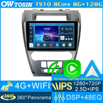 TS10 8Core 8G+128G IPS 1280*720P Auto Stereo Android Multimediálny Prehrávač Pre Ford Fusion SE SEL Mondeo 2009-2012 Carplay Auto DSP
